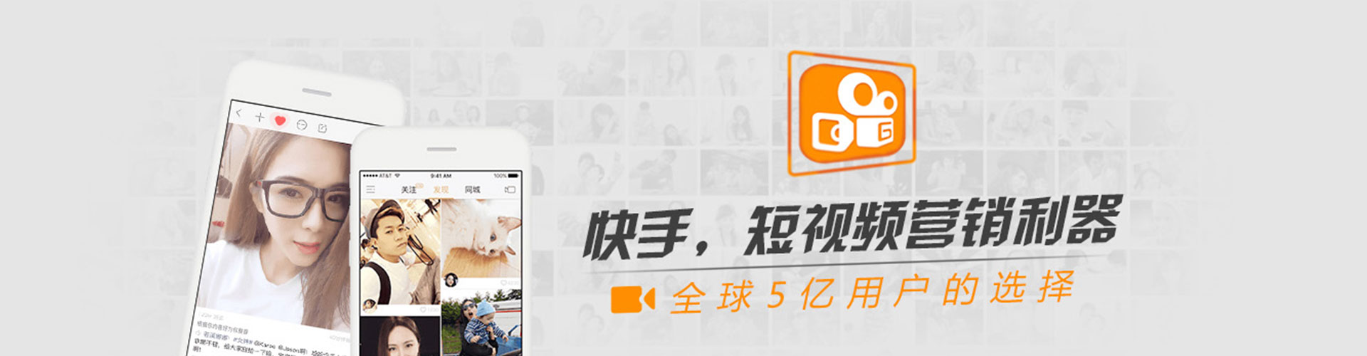 任丘百度开户返点