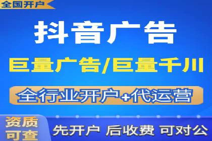 金融行业SEM托管的三大经典案例